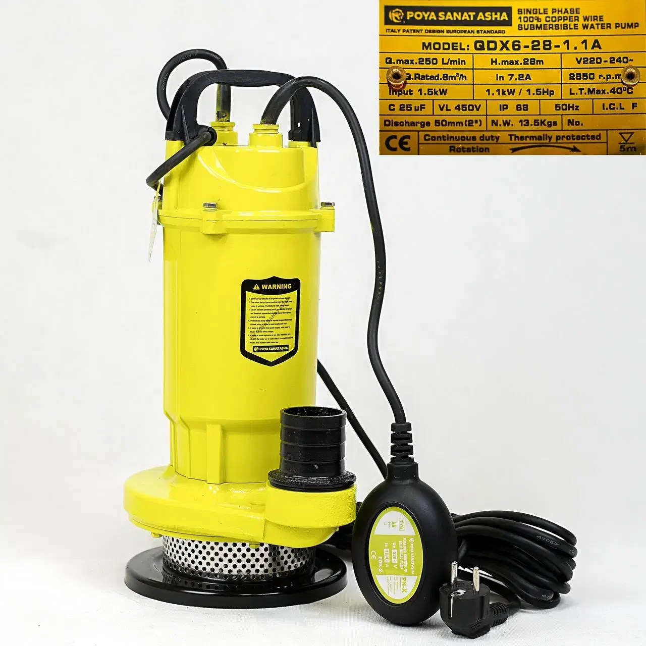 کف‌کش تمام استیل فلوتر‌دار|مصالح و تجهیزات ساختمان|تهران, حسن‌آباد|دیوار