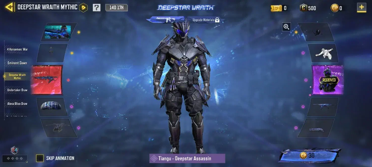 اسکین گردونه تایپ بیستو پنج|کنسول، بازی ویدئویی و آنلاین|کوهدشت, |دیوار