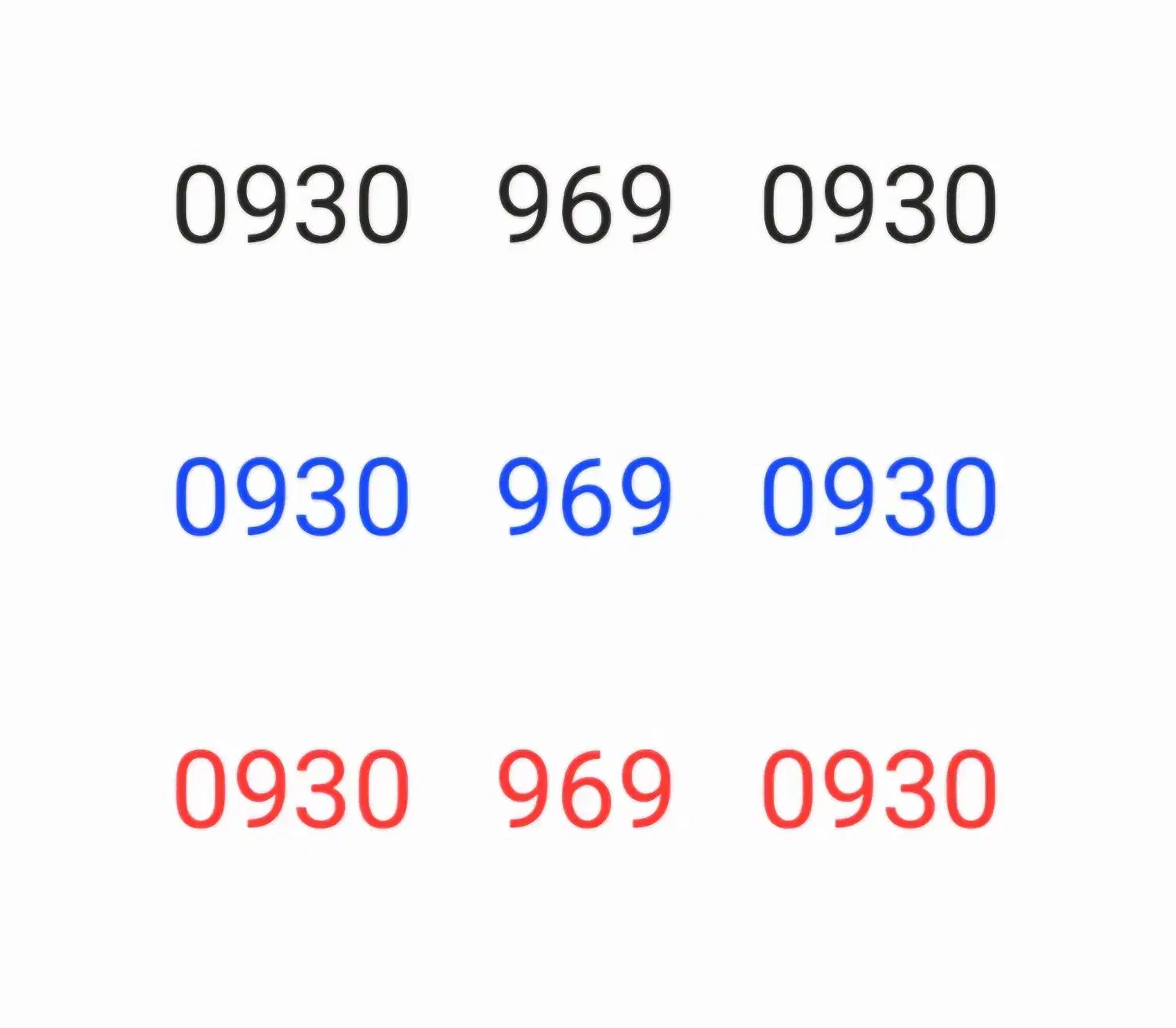 سیم کارت رند ایرانسل بیلبوردی قرینه آینه ای تکرار|سیمکارت|تهران, صادقیه|دیوار