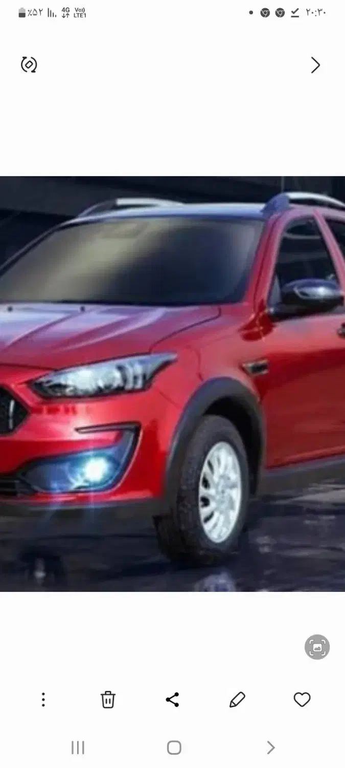 فروش حواله ماشین اطلس|خودرو سواری و وانت|بروجرد, |دیوار