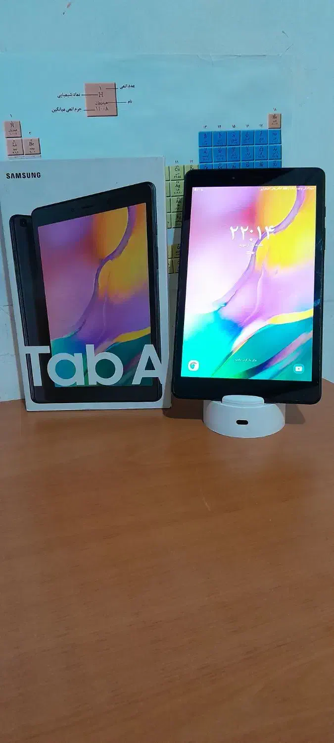 تبلت8اینچ T295TAB Aسامسونگ|تبلت|فردوسیه, |دیوار