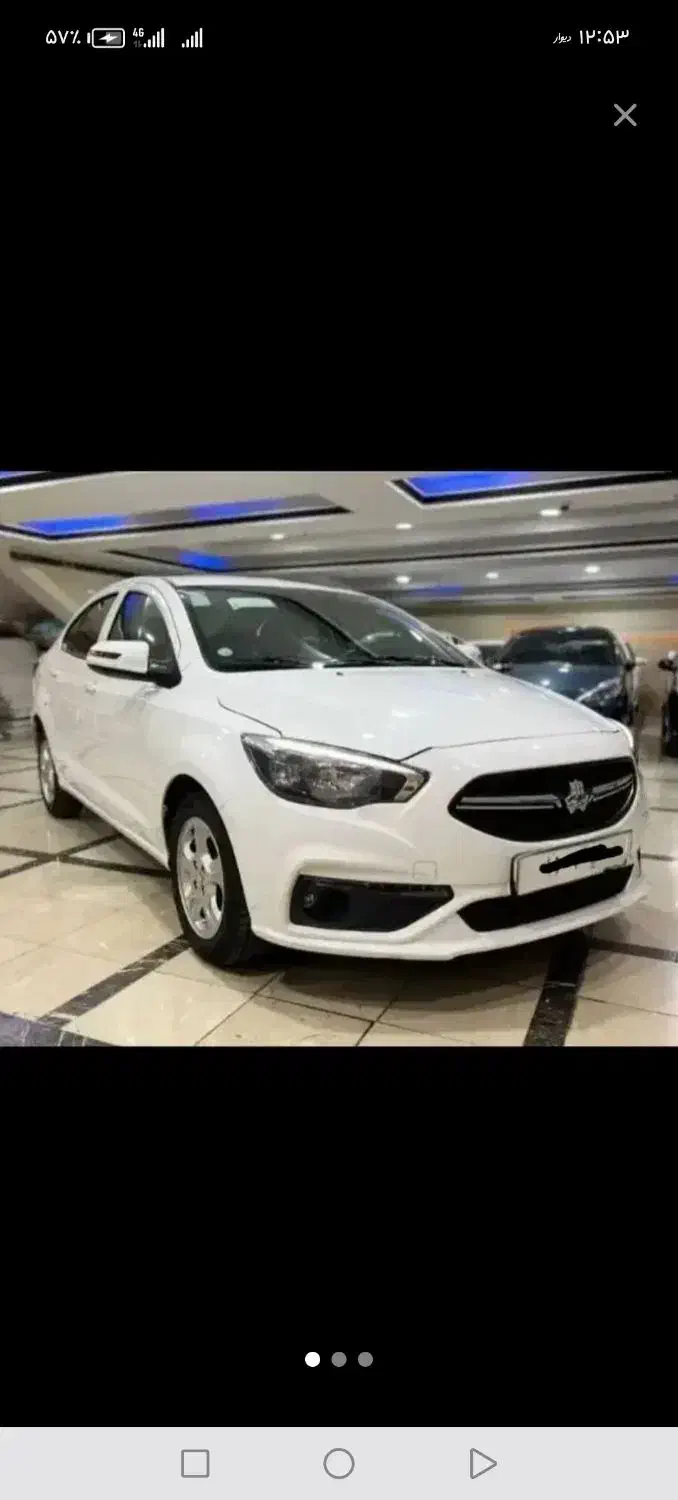 شاهین  جی/جی ال/۱۴۰۴/تحویل فوری|خودرو سواری و وانت|تهران, صادقیه|دیوار