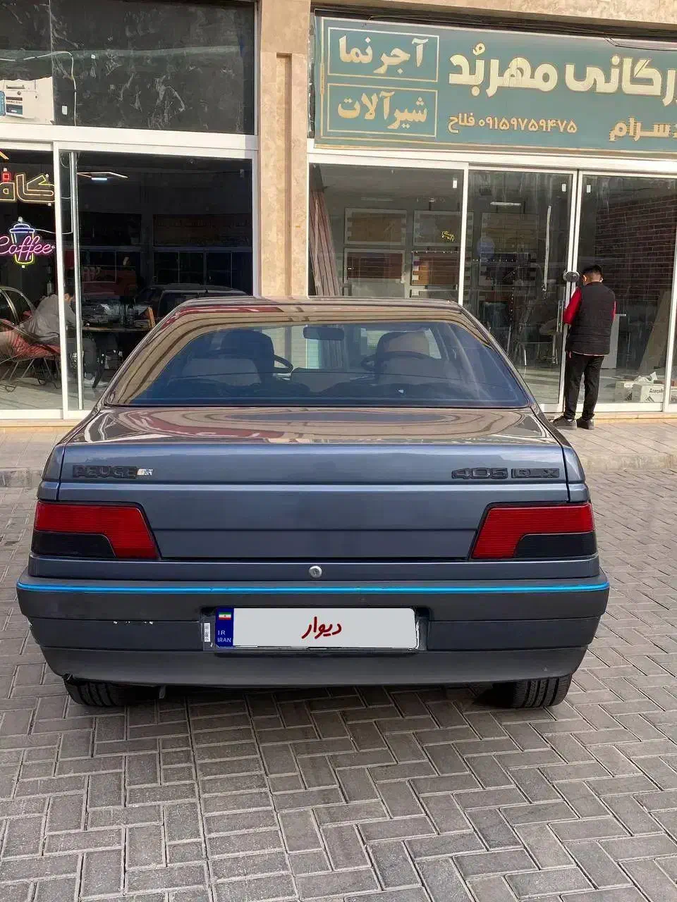 405 مدل 97|خودرو سواری و وانت|گلبهار, شهر جدید گلبهار|دیوار