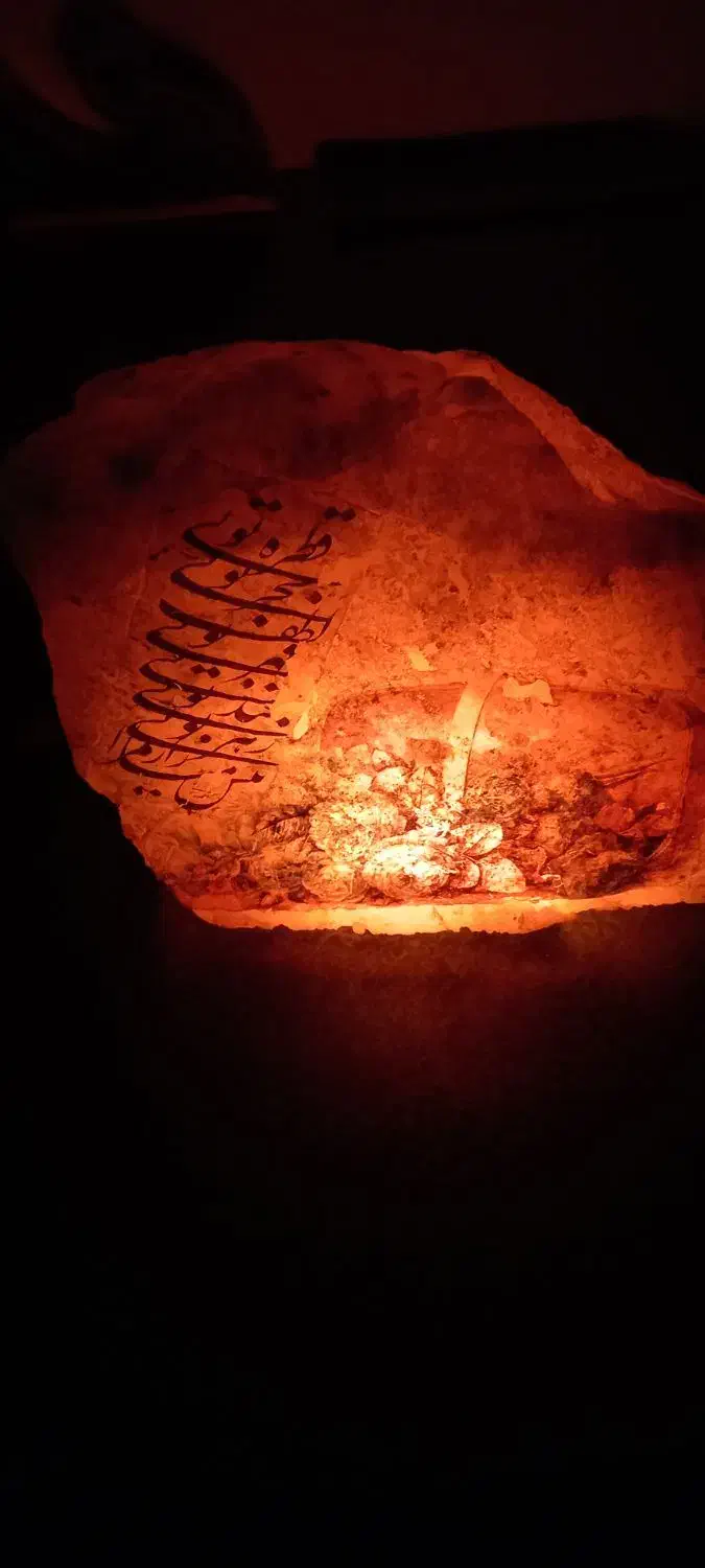 چراغ خواب|چراغ خواب و آباژور|ری, علایین|دیوار