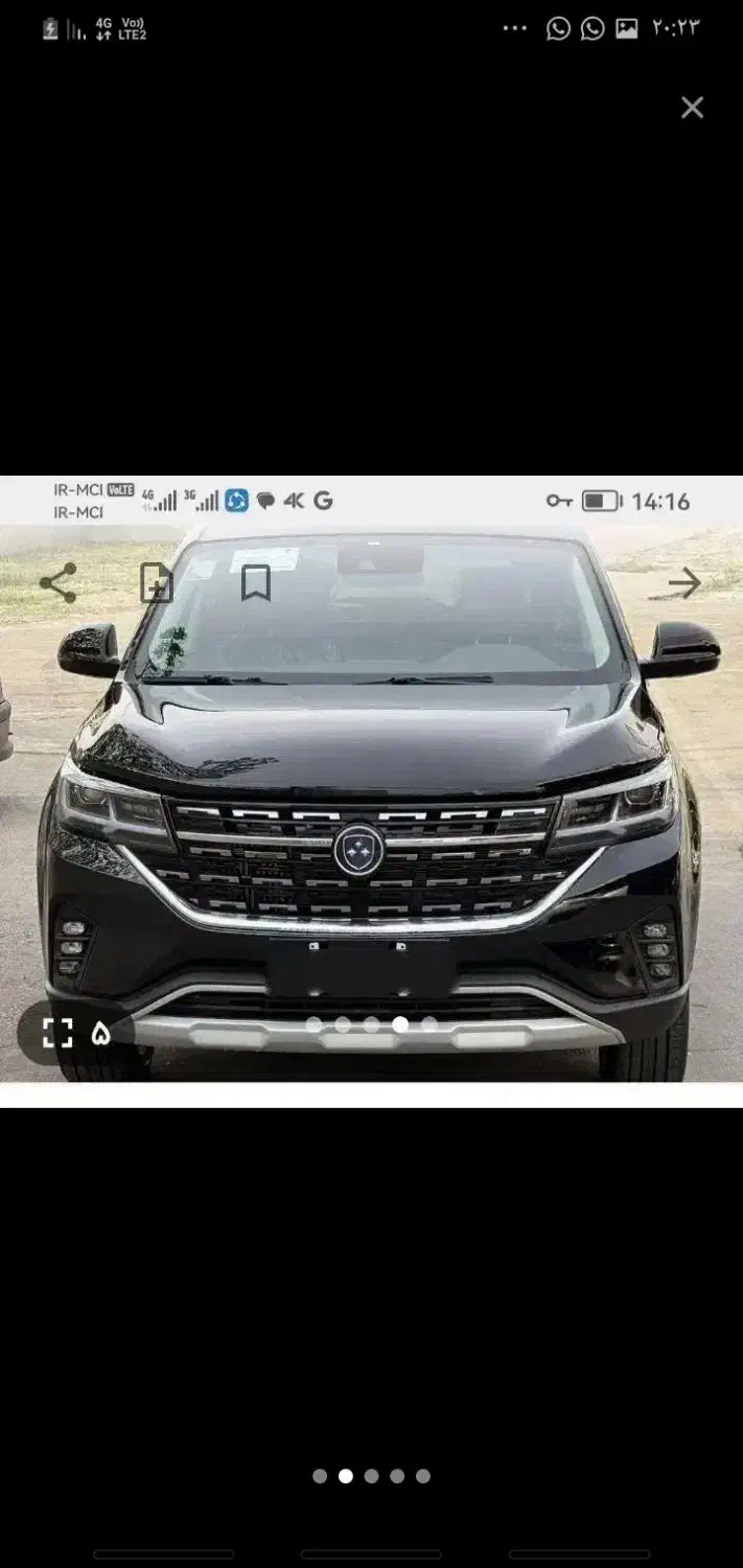 فروش ماشین T5|خودرو سواری و وانت|بندر ماهشهر, |دیوار