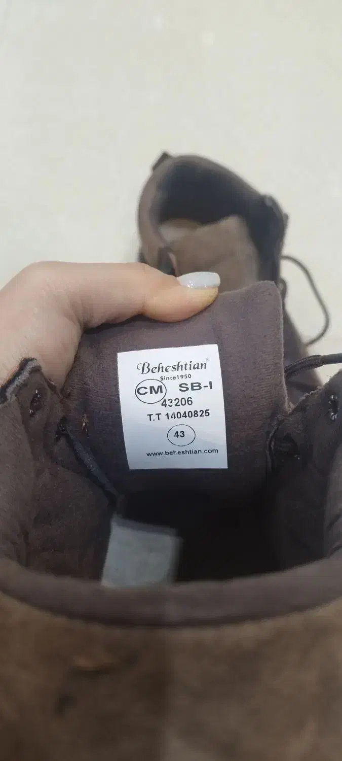 کفش طبی کفش ایمنی کفش کار|کیف، کفش، کمربند|بندر گناوه, |دیوار