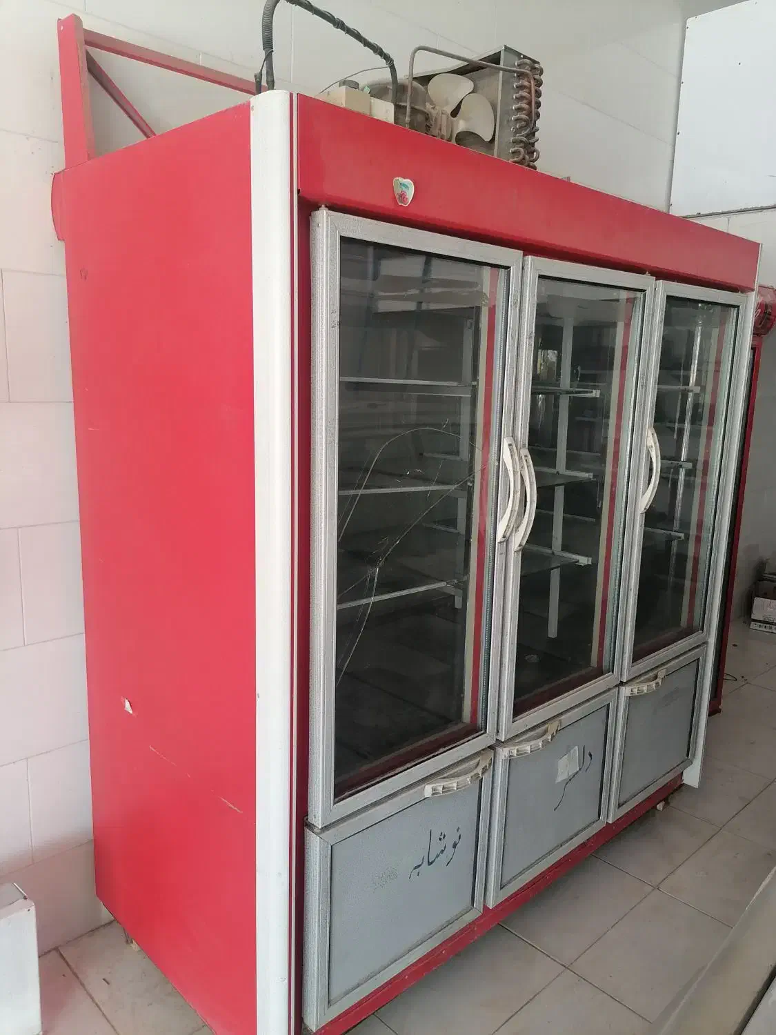 یخچال قصابی درجه یک|فروشگاه و مغازه|سیاخ دارنگون, |دیوار