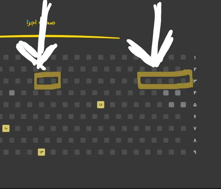 4 عدد بلیط VIP علیرضا قربانی (خرید درب منزل)|بلیت کنسرت|اهواز, دانشگاه چمران|دیوار