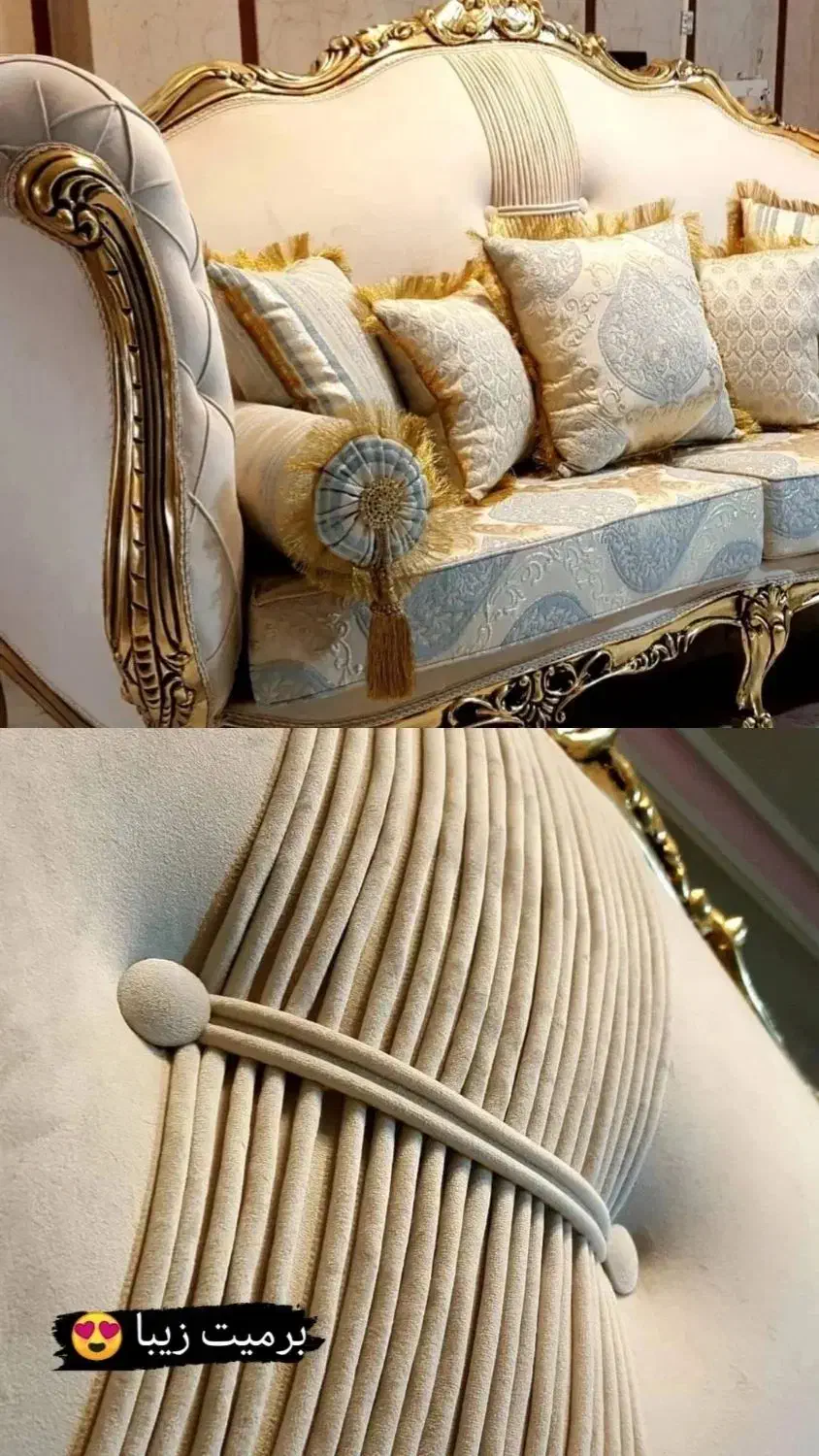 تعویض مبل کهنه با نو / از ما نقدی نخرید / دم قسط|مبلمان خانگی و میز عسلی|قوچان, |دیوار