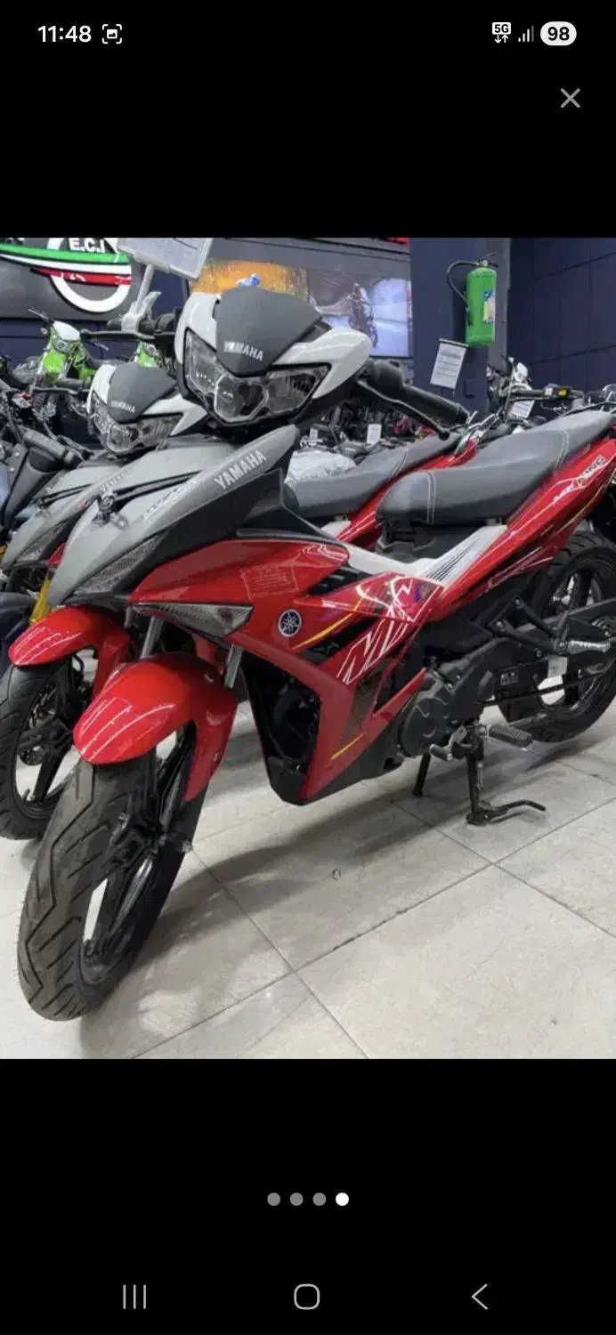 یاماها mx king ام ایکس کینگ اقساط ۲۰ ماهه|موتورسیکلت|تهران, گمرک|دیوار