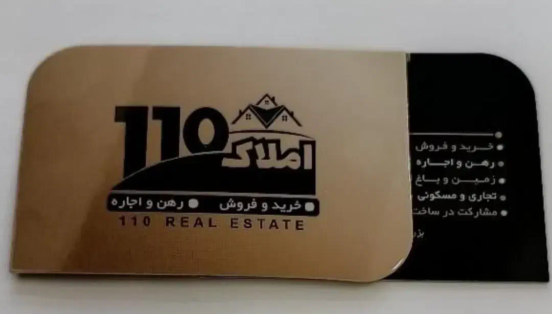 اجاره واحد ۵۷ متری افشین(باهنر) یاس های بالا|اجارهٔ آپارتمان|چهاردانگه (تهران), |دیوار