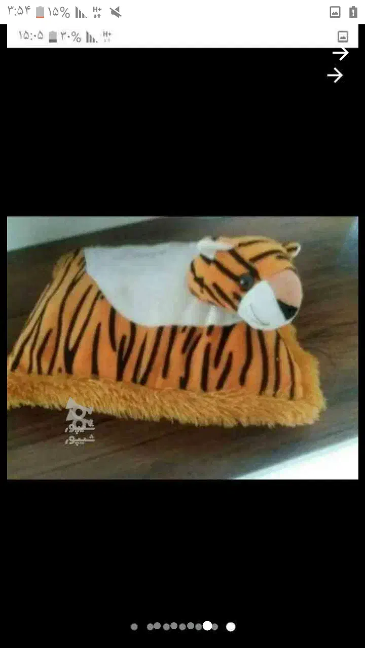 بالشت عروسکی|اسباب‌‌بازی|ساری, |دیوار