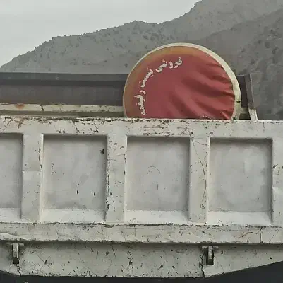 به چند نفر کارگر ساده نیازمندیم|استخدام صنعتی، فنی، مهندسی|شاهدشهر, |دیوار