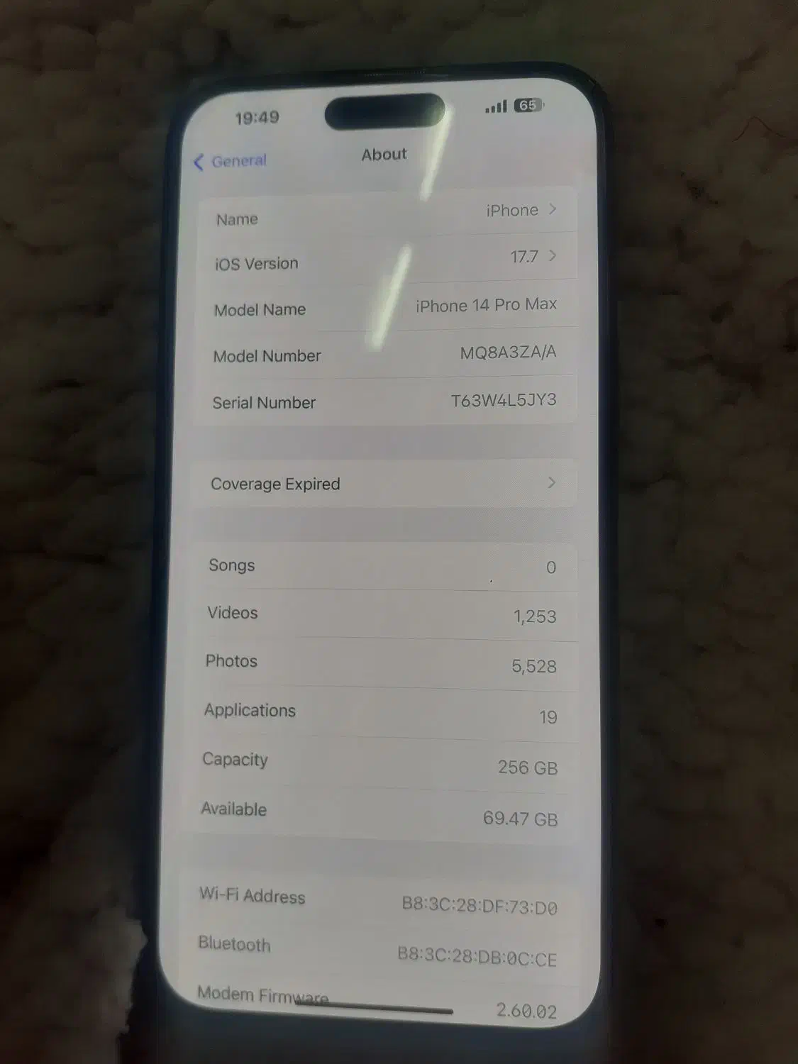 ایفون ۱۴ پرومکس|موبایل|قم, چهل درخت‎|دیوار