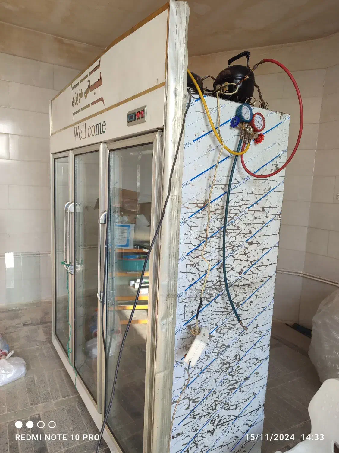 تعمیر شارژگاز یخچال ویترینی ایستاده درمحل (تضمینی)|خدمات پیشه و مهارت|تبریز, |دیوار