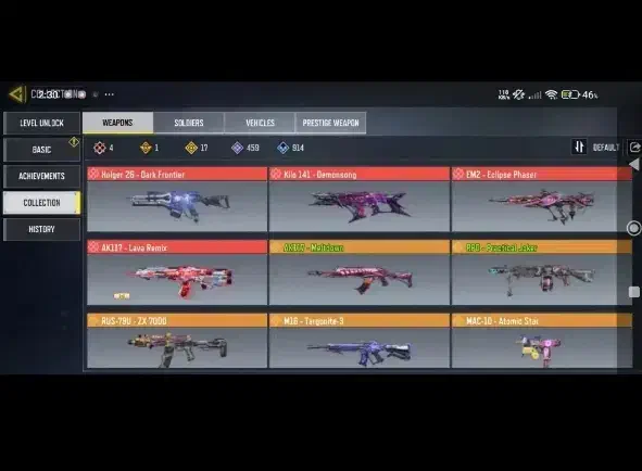 چیت کالاف|کنسول، بازی ویدئویی و آنلاین|سرولایت, |دیوار