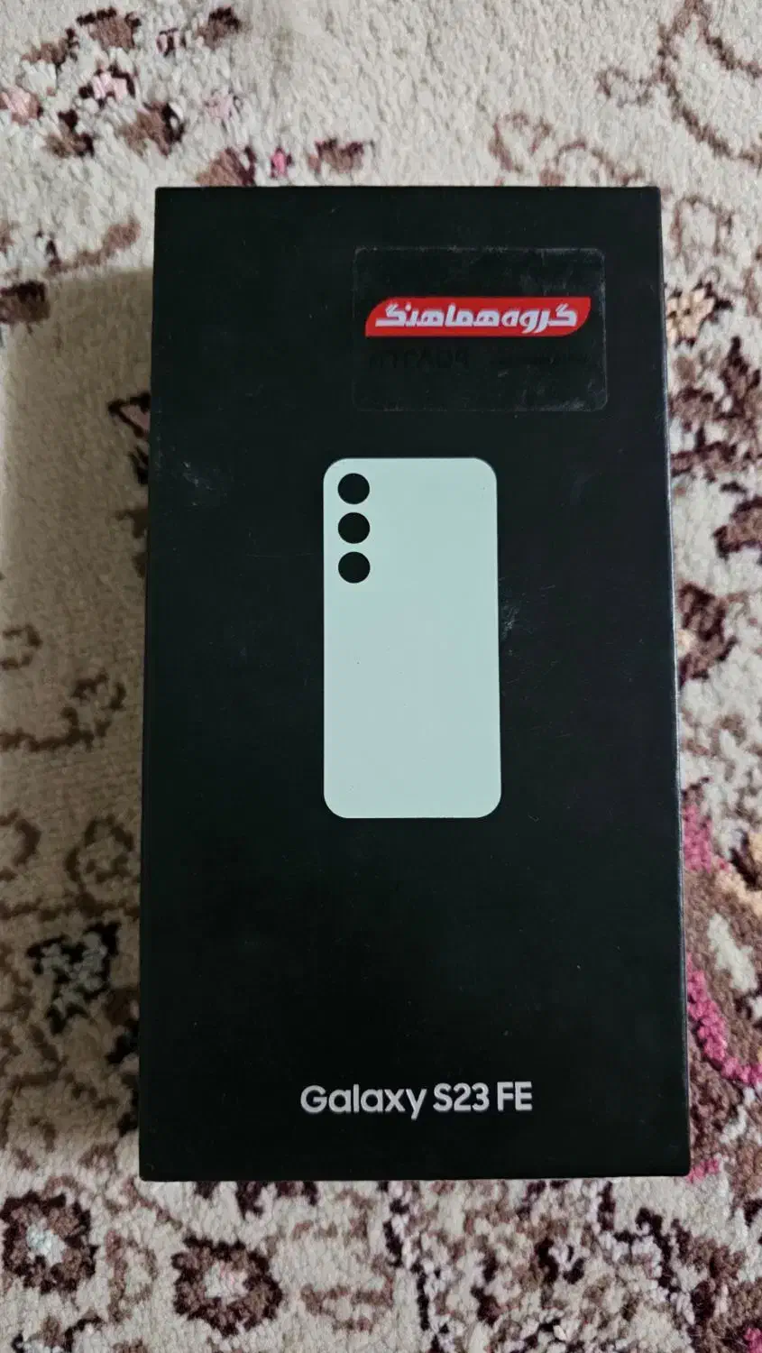 گوشی S23 FE ویتنام|موبایل|قم, سرحوض|دیوار