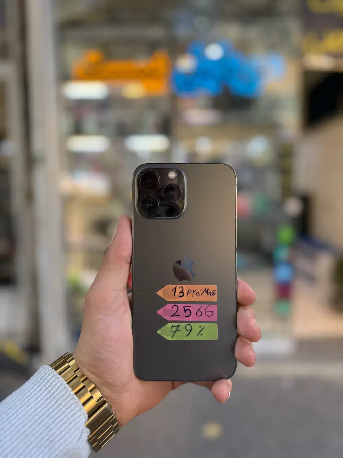 ip(13proMax)|موبایل|تبریز, |دیوار