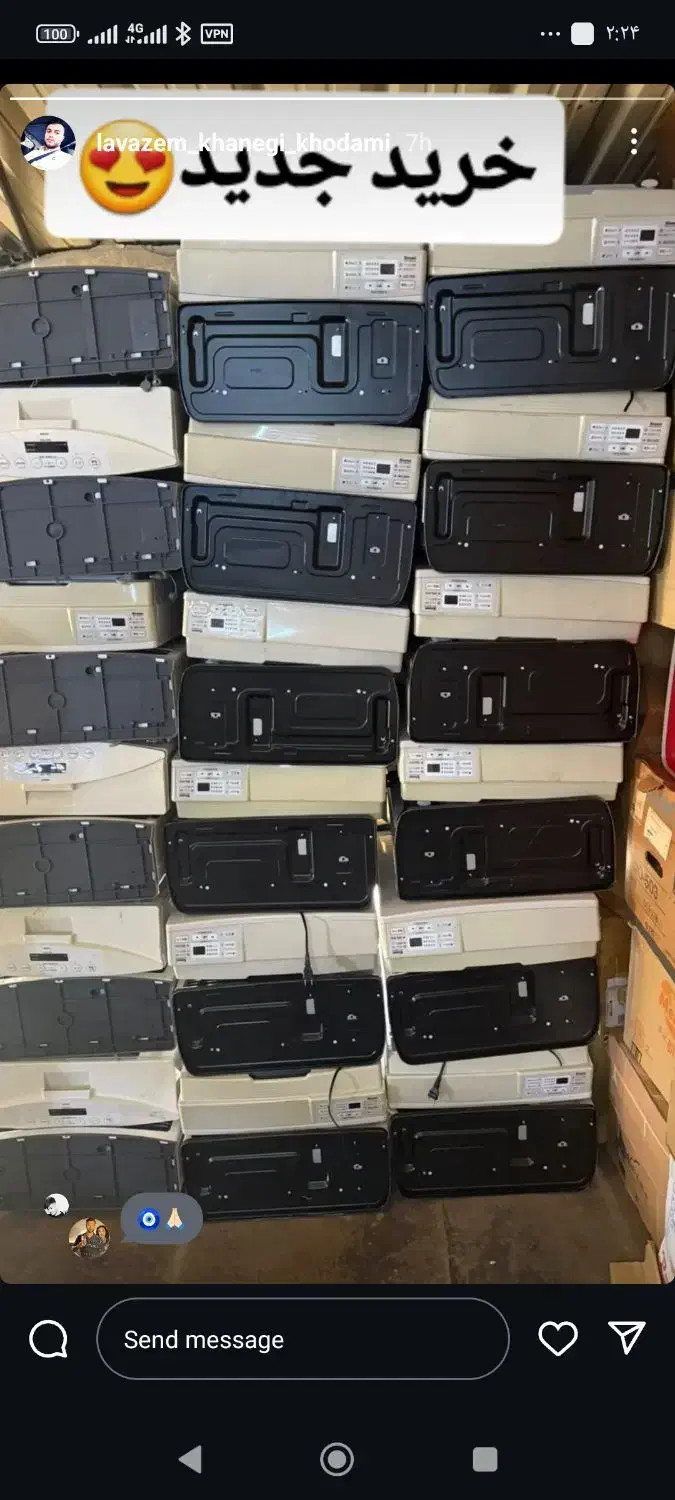 فروش بخار گازی برقی بصورت عمده وتک|بخاری، هیتر، شومینه|بندر گناوه, |دیوار