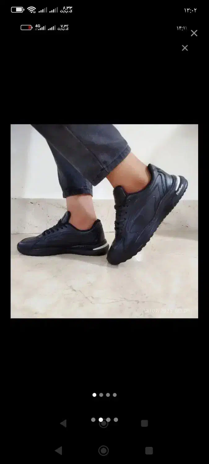 تلفن|تلفن رومیزی|کوهدشت, |دیوار