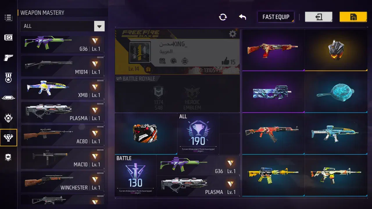 اکانت فری فایر دارم جم خورده|کنسول، بازی ویدئویی و آنلاین|بروجرد, |دیوار