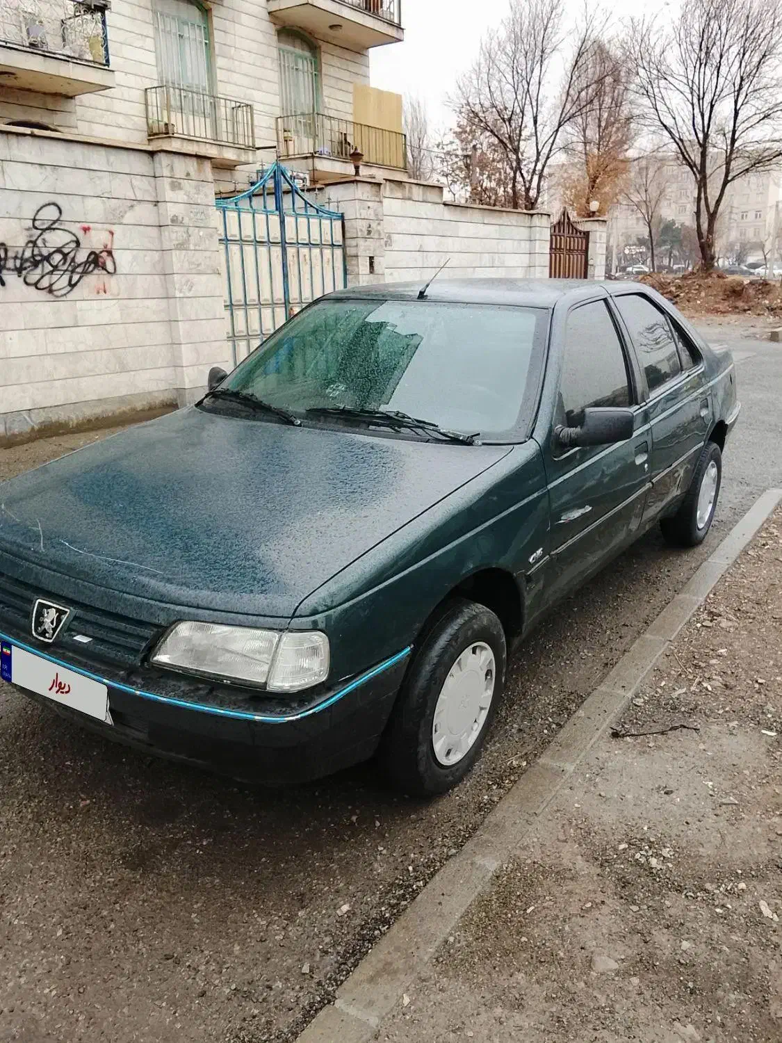 آردی مدل ۸۴ سالم|خودرو سواری و وانت|کرج, شهرک ظفر|دیوار