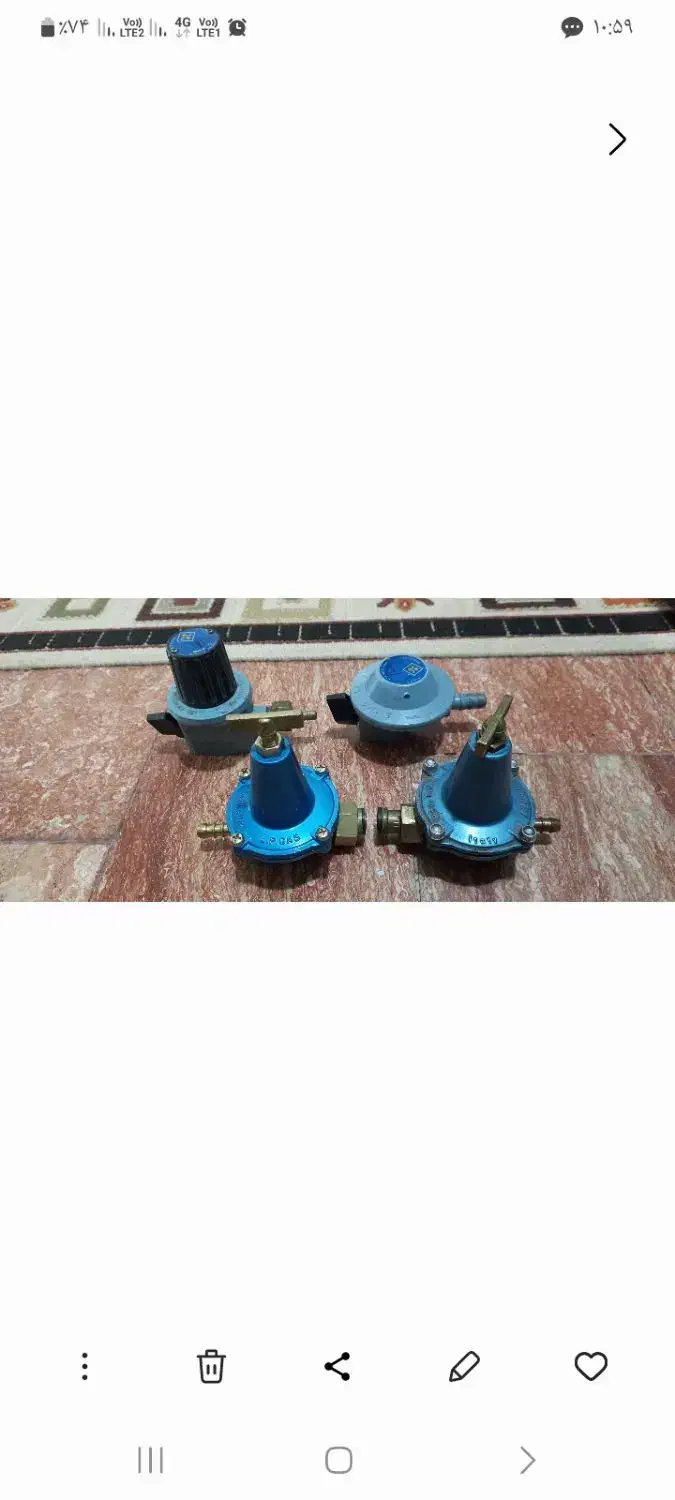 رگلاتور گاز|اجاق گاز و لوازم برقی پختوپز|تبریز, |دیوار