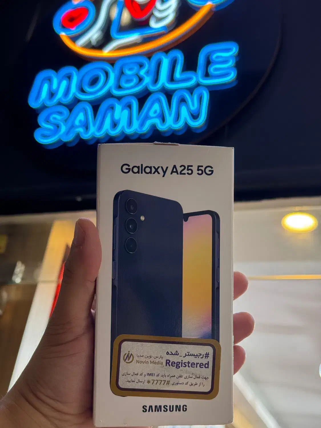 A25 128g ram 6 آکبند|موبایل|گرگان, |دیوار