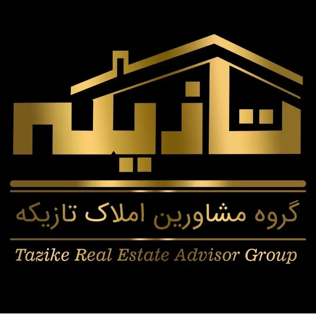 ۵۰۰متر مشارکت در دانشجو اجهاد مرکزی|مشارکت در ساخت املاک|گرگان, |دیوار