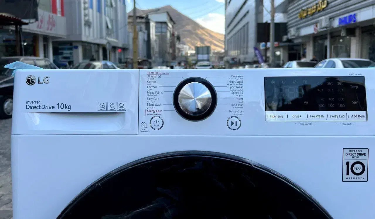 فروشگاه لوازم خانگی مادیار کالا لباسشویی الجی 2025|ماشین لباسشویی و خشک‌کن لباس|بانه, |دیوار