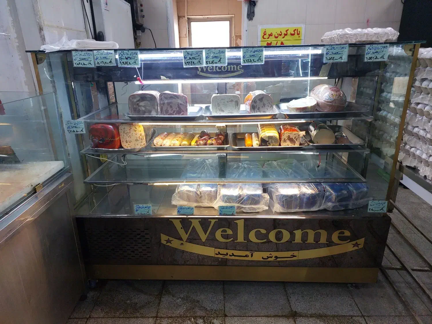 یخچال ویترینی|فروشگاه و مغازه|تهران, تهرانپارس غربی|دیوار