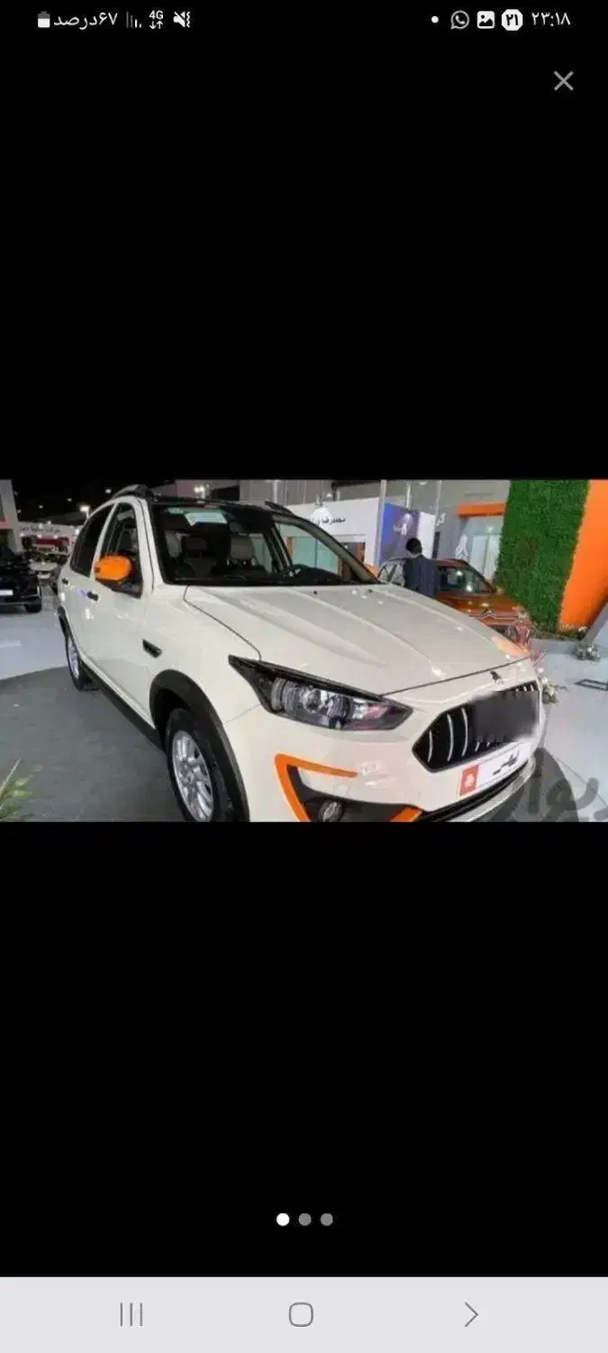 فروش|خودرو سواری و وانت|بم, |دیوار