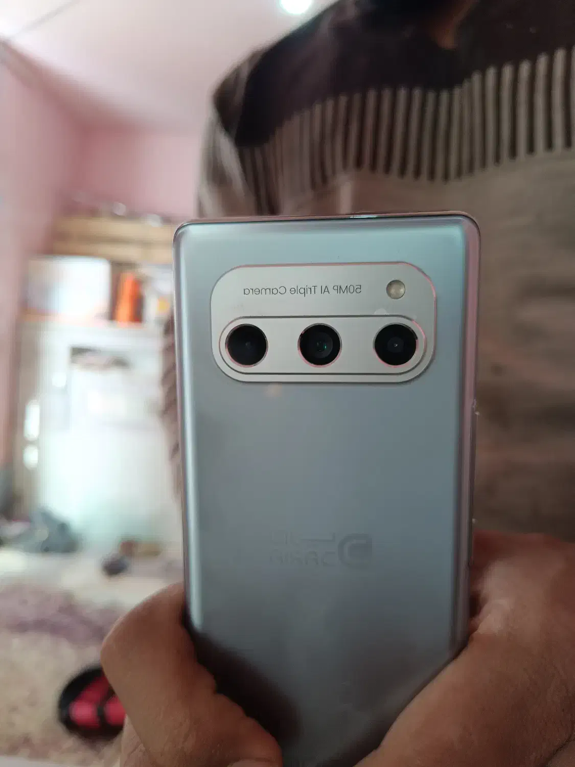 داریا باند یک|موبایل|آشخانه, |دیوار