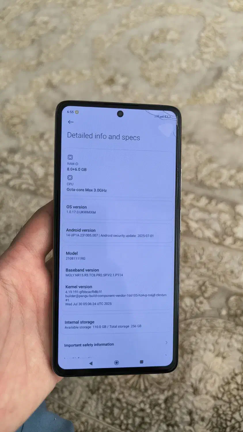 گوشی شیائومی 11T|موبایل|قائن, |دیوار