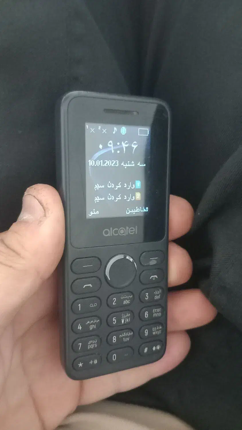 گوشی الکاتل معمولی .دوربین دار|موبایل|رشت, توشیبا|دیوار