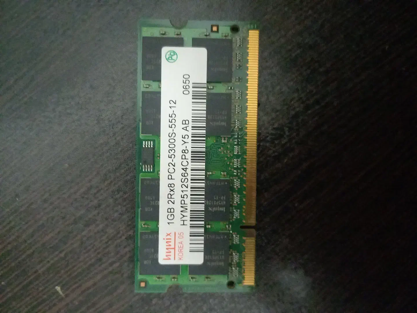 رم و هاررد|قطعات و لوازم جانبی رایانه|قم, انسجام|دیوار