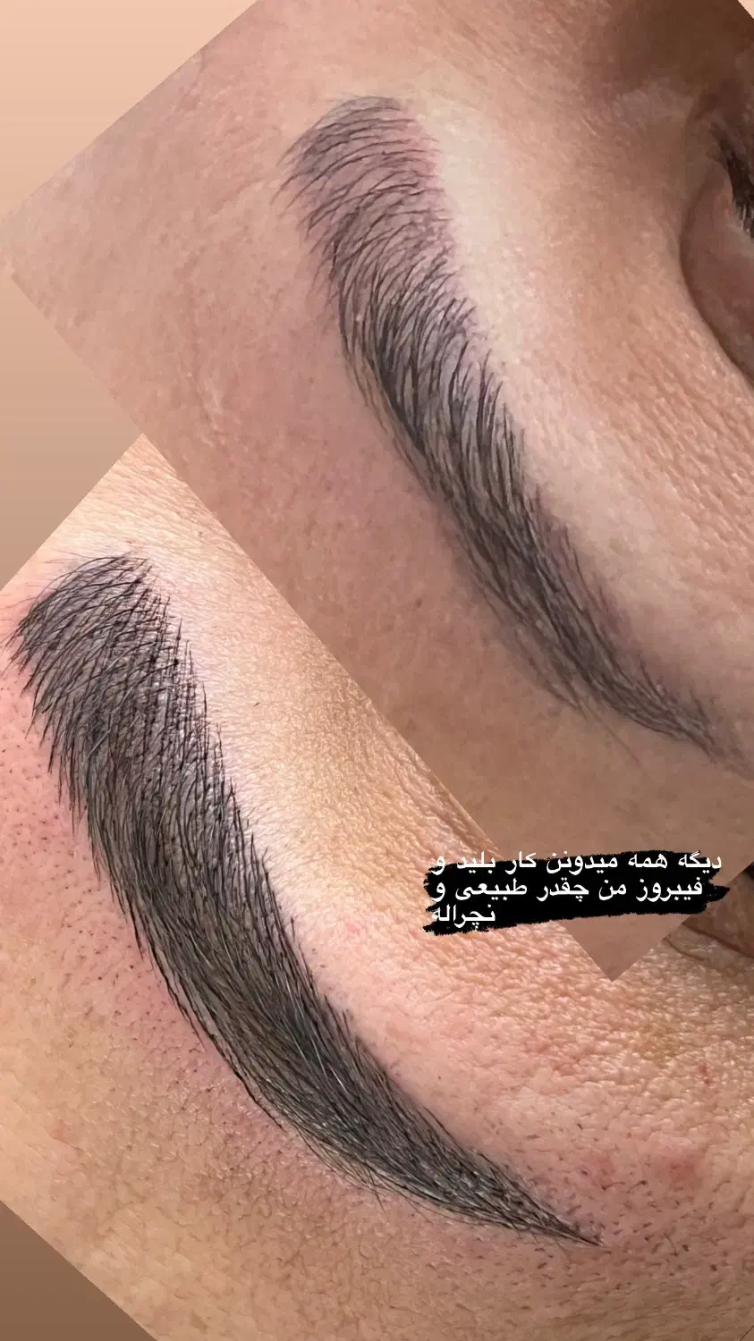 ارایشگری ولاین زیبایی|خدمات آرایشگری و زیبایی|قائم‌شهر, |دیوار