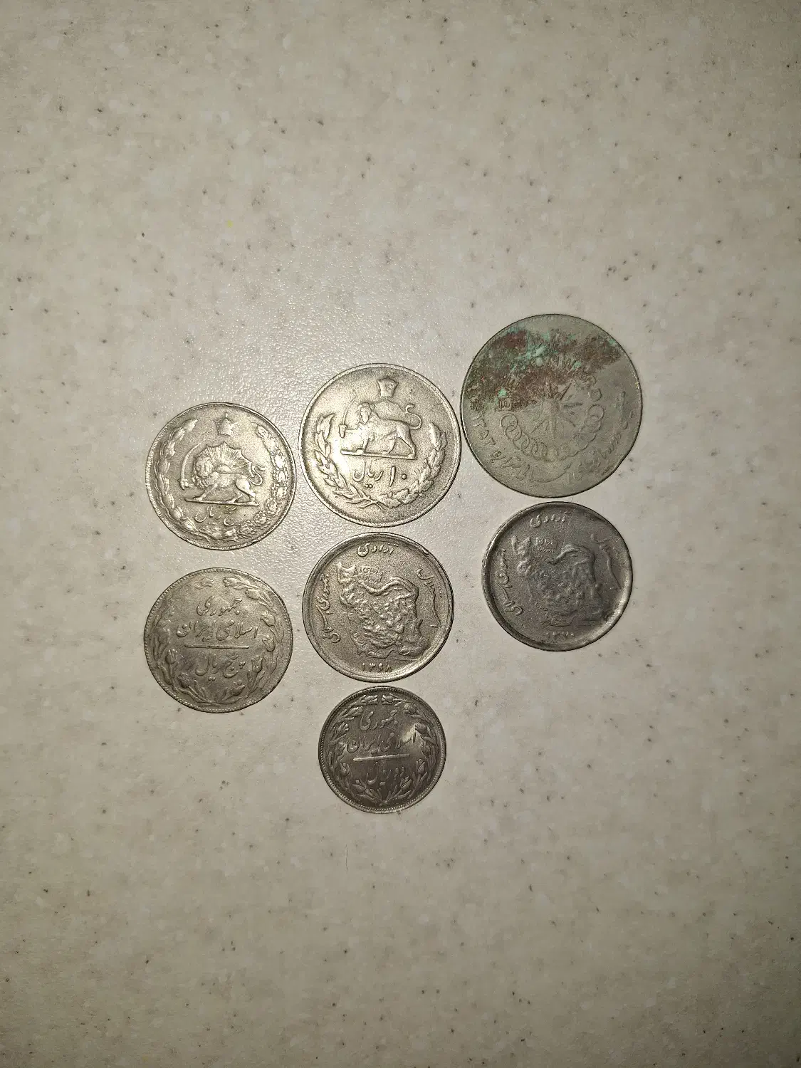 عتیقه پول قدیم|کلکسیون سکه، تمبر، اسکناس|قم, انسجام|دیوار