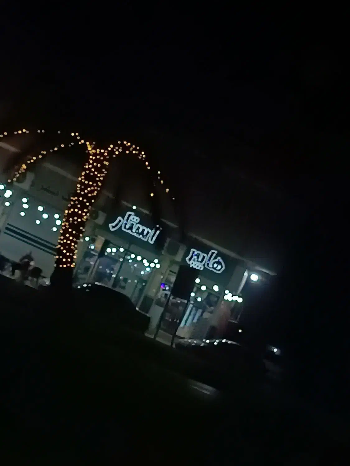 نیرو آقا و خانم|استخدام خدمات فروشگاه و رستوران|لامرد, |دیوار