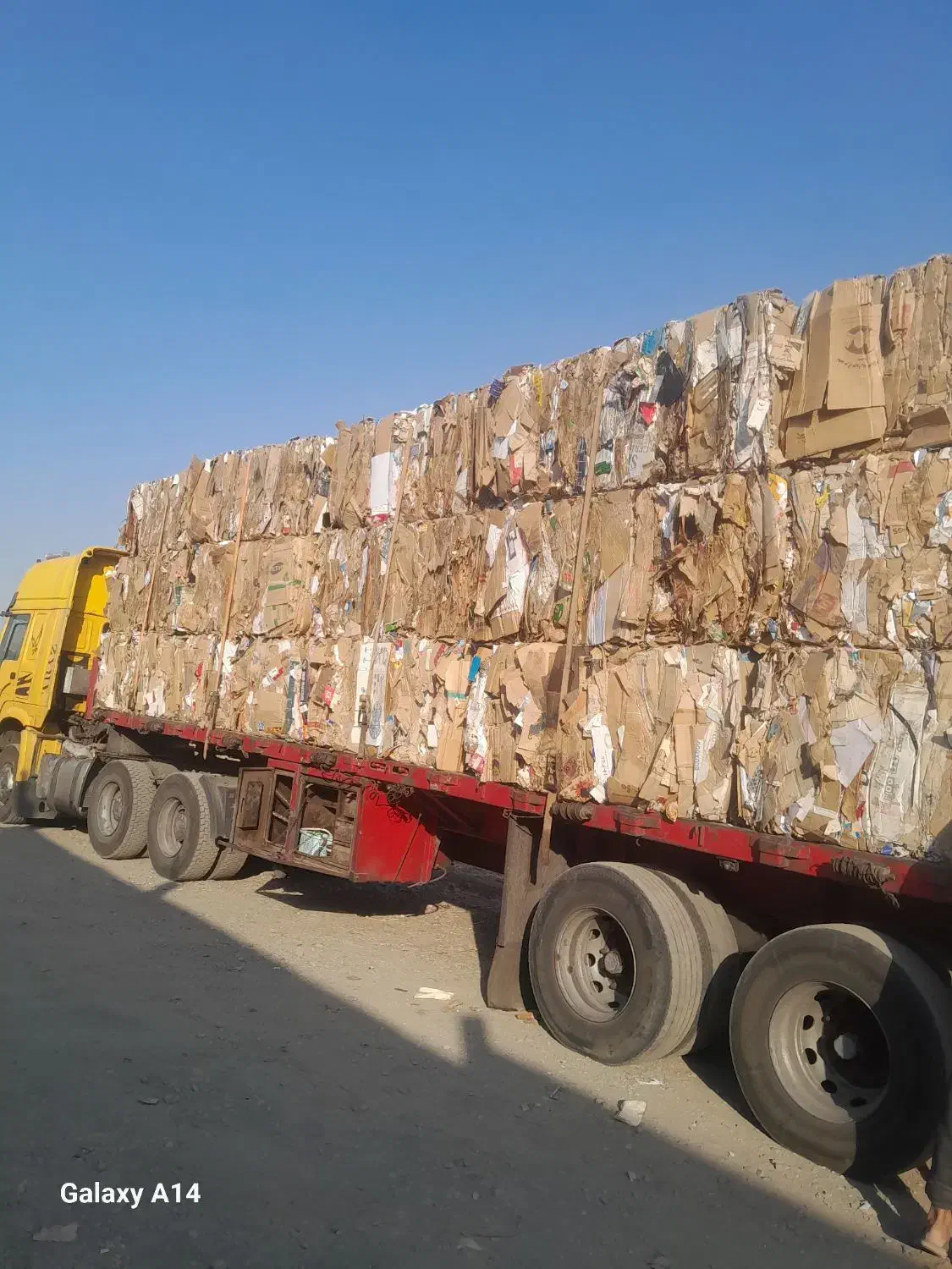 ضایعات کتاب و کارتن خرید نقدی. بروجرد|عمدهفروشی|خرمآباد, |دیوار