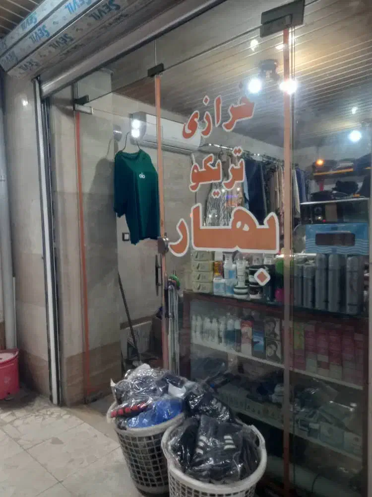 مغازه برخیابون اصلی 16متر|فروش مغازه و غرفه|رشت, لاکان شهر|دیوار