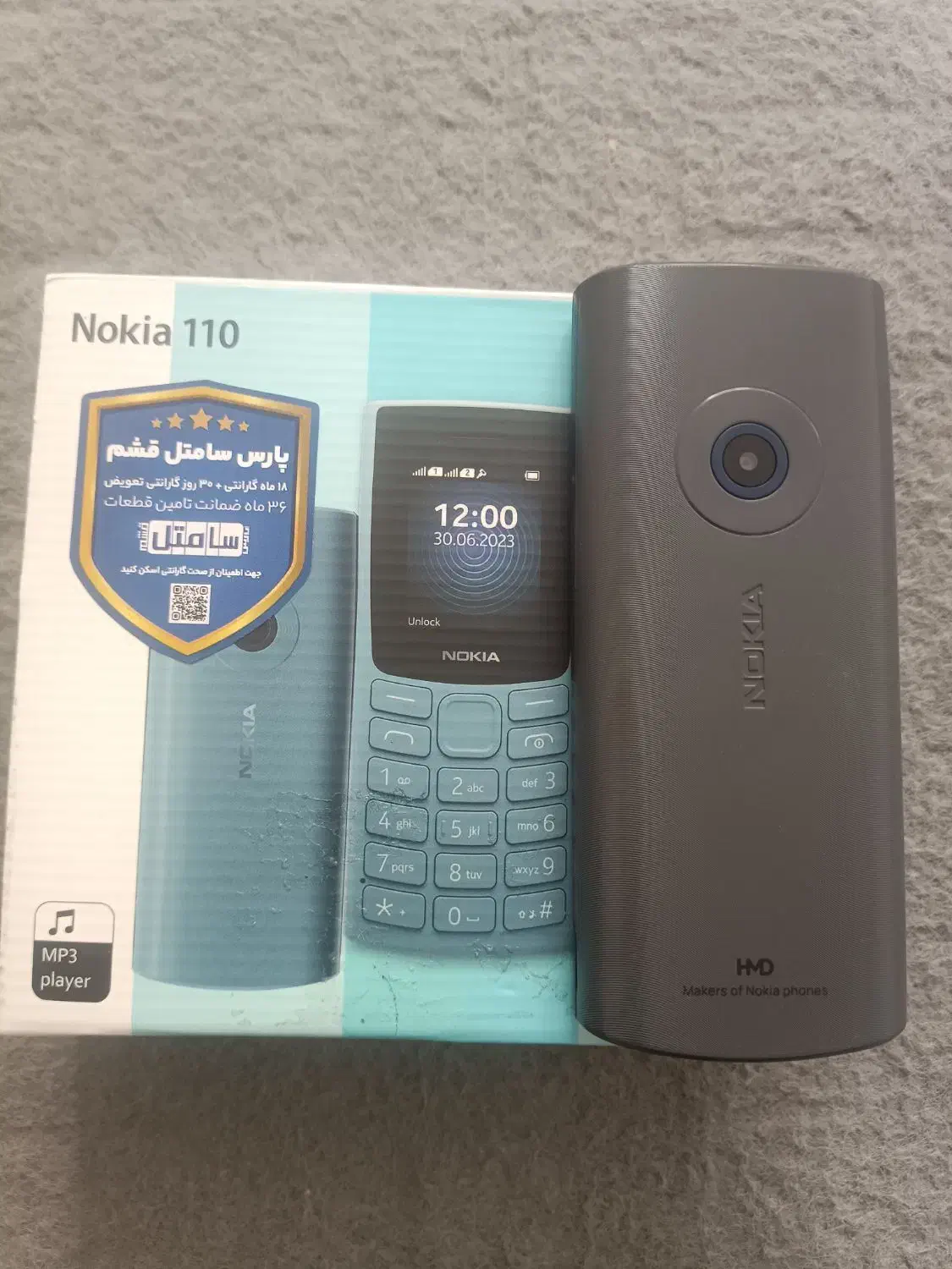 نوکیامدل110|موبایل|زرقان, |دیوار