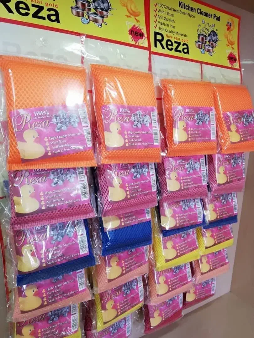 اسکاج|لوازم نظافت|ارومیه, |دیوار