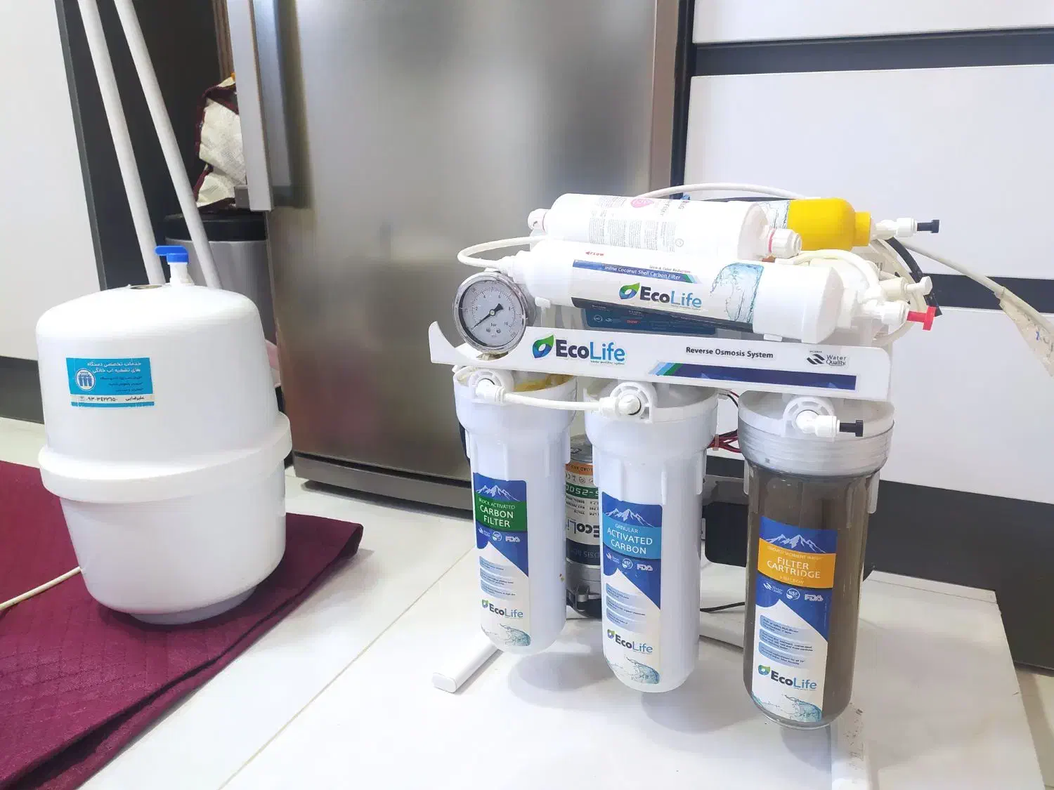 دستگاه تصفیه آب|آب‌سردکن و تصفیه آب|کرمان, |دیوار