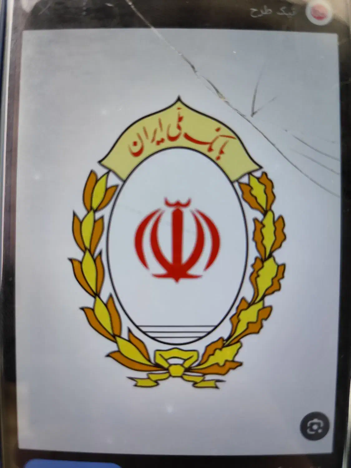 ضامن رتبه آ بدون چک الکترونیک نیاز دارم|خدمات مالی، حسابداری، بیمه|مشکین‌دشت, |دیوار