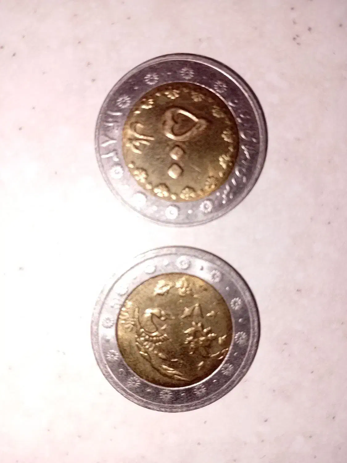 سکه قدیمی|کلکسیون سکه، تمبر، اسکناس|کومله, |دیوار