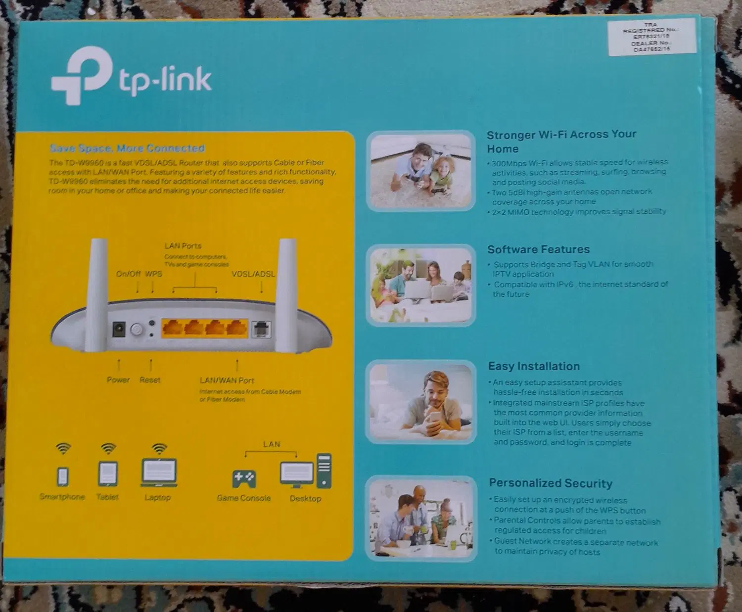 مودم tp link مدل TD-W9960|مودم و تجهیزات شبکه|تهران, نصرت|دیوار