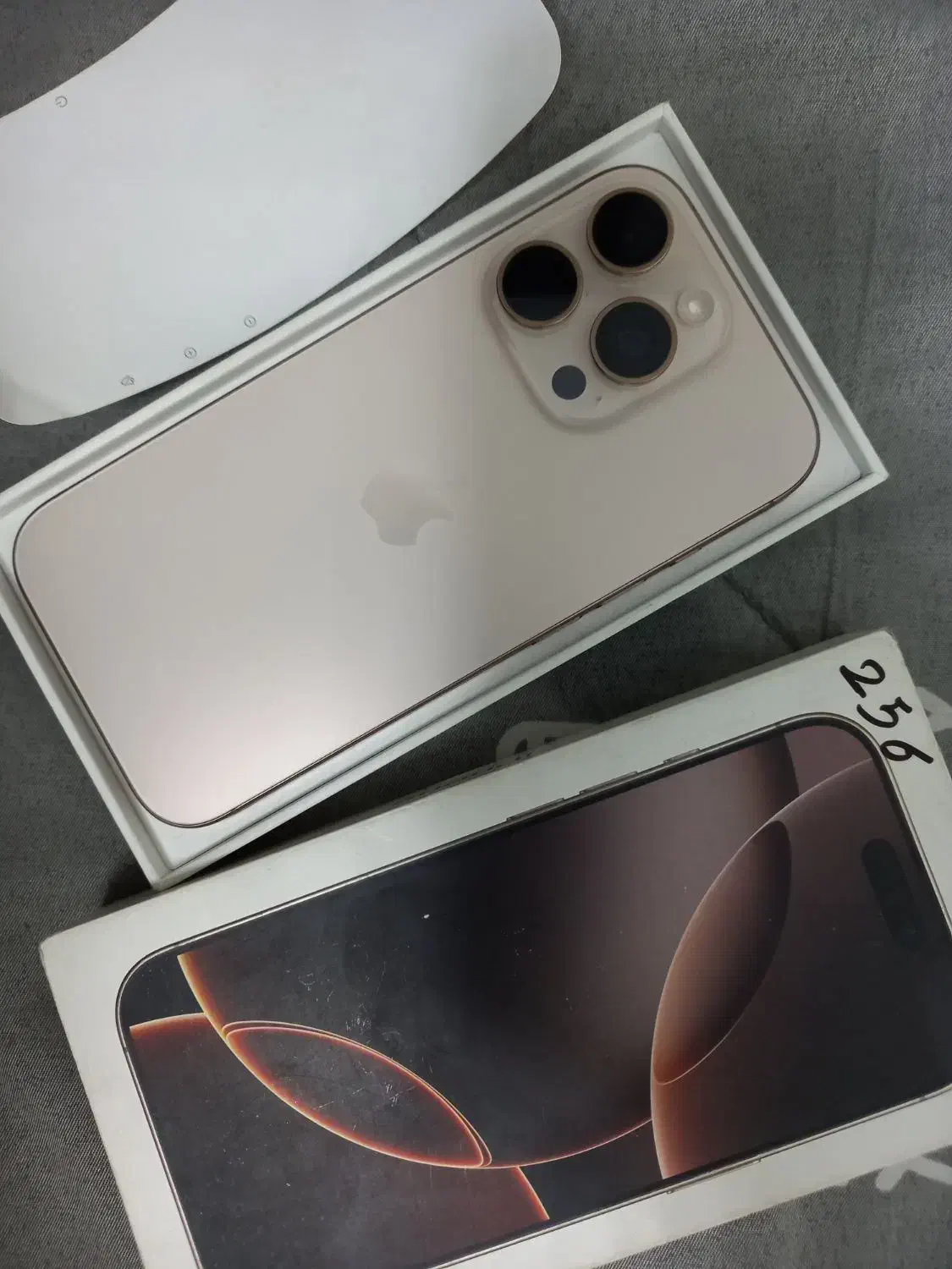 آیفون|موبایل|تهران, والفجر (افسریه)|دیوار