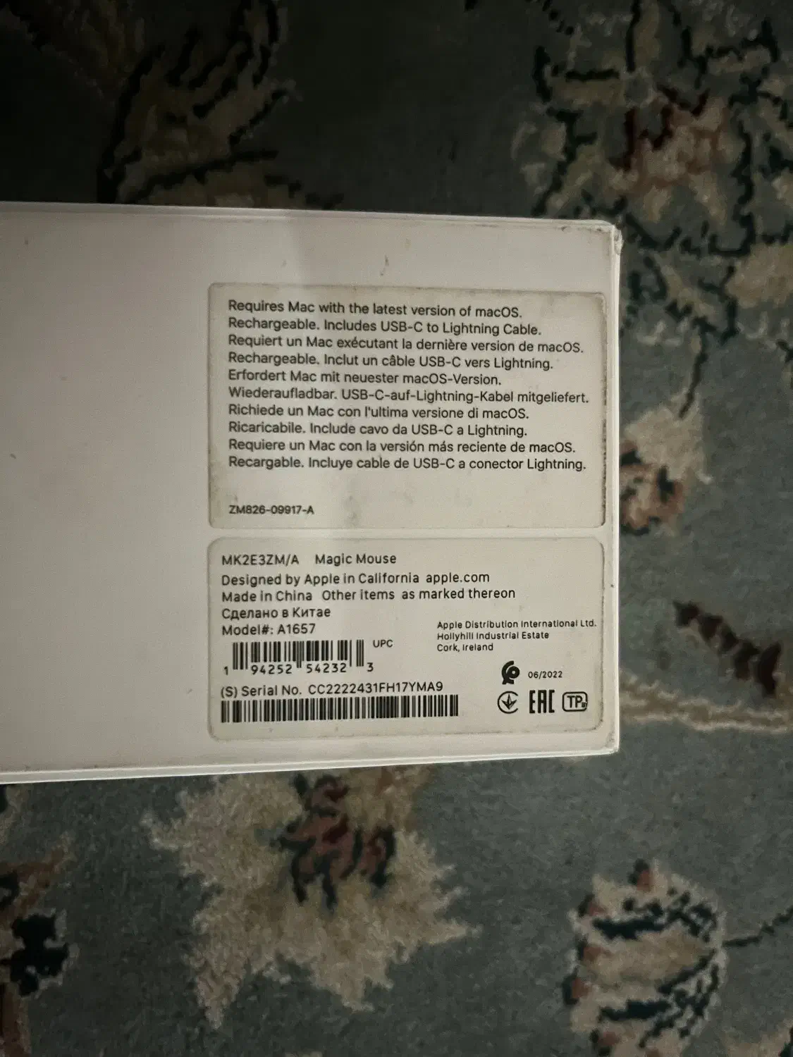 مک بوک پرو ۲۰۲۰ به همراه موس اپل ۲۰۲۱|رایانه همراه|یزد, |دیوار