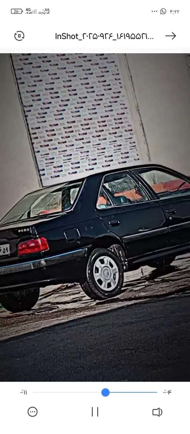 فروش ماشین|خودرو سواری و وانت|زنجان, |دیوار